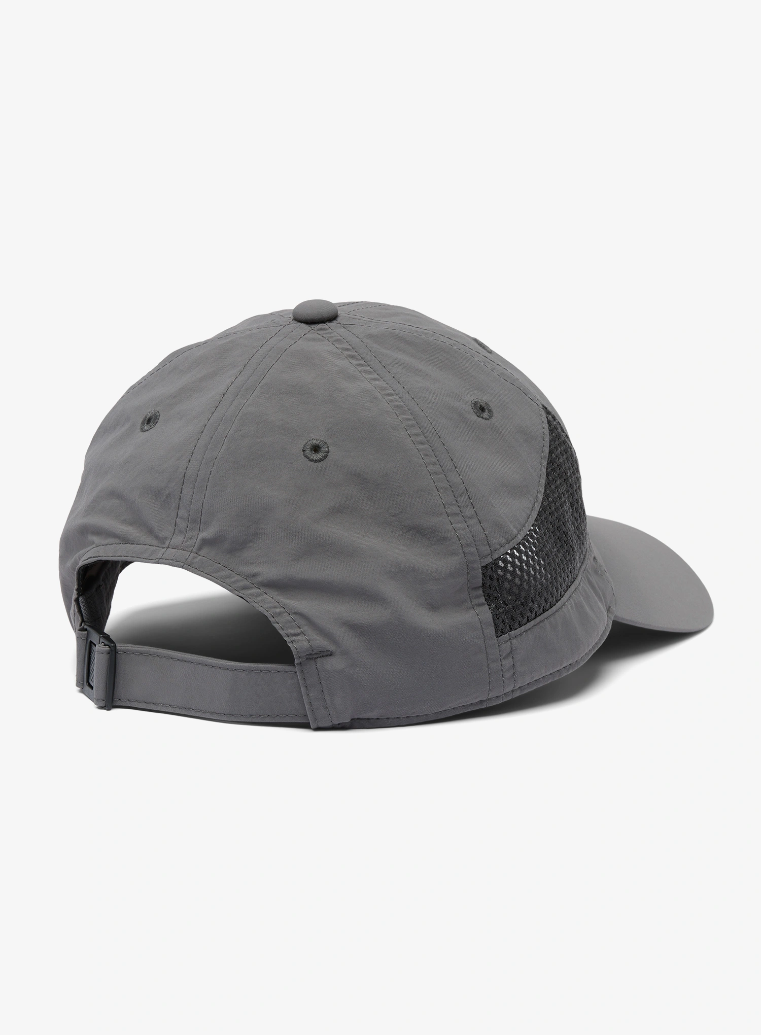 Czapka z daszkiem Columbia Tech Shade II Hat - city grey