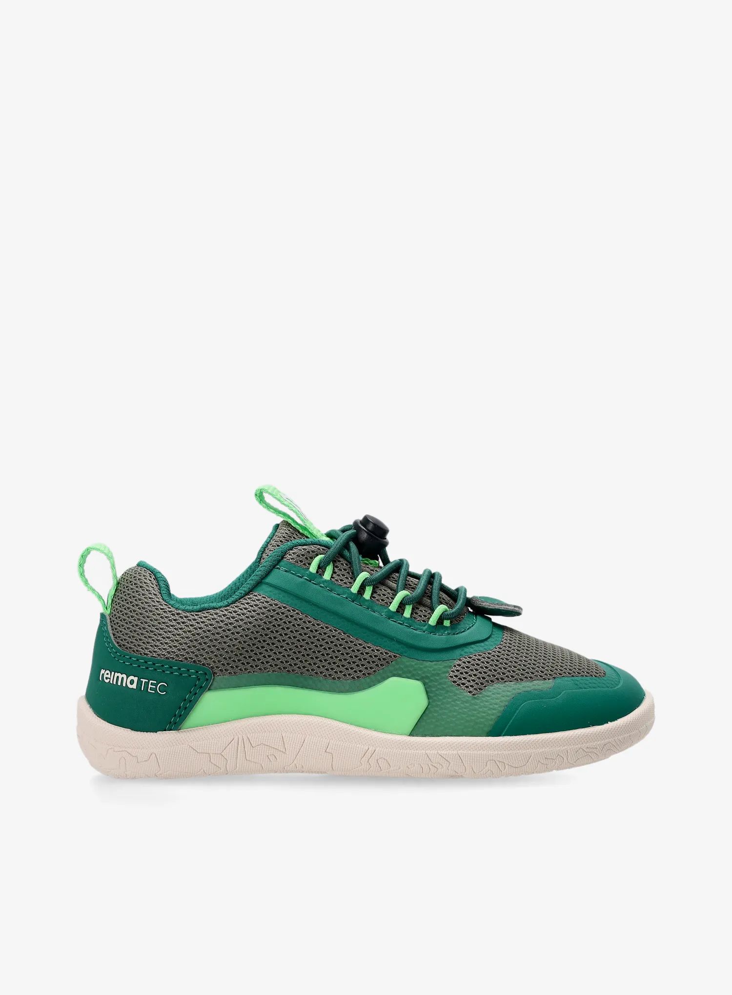 Dětské boty Reima Tallustelu - greyish green