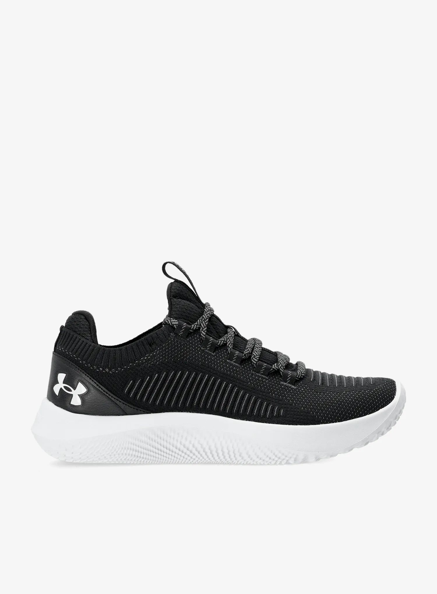 Tréninkové boty Under Armour Dynamic 2 - black/castlerock/white