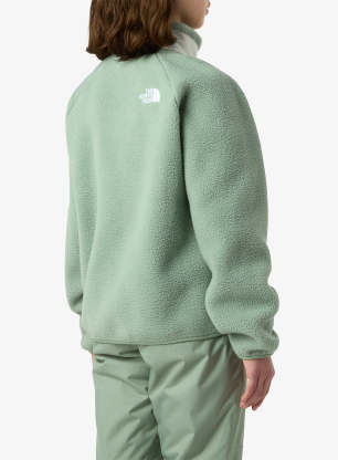 Kurtka dziecięca The North Face Yumiori Full Zip Jacket - slate moss/white dune