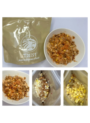 Liofilizat This-1 Danie meksykańskie z szarpaną wieprzowiną 560 g