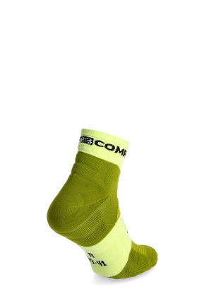 Skarpety biegowe Compressport Ultra Trail Socks v2.0 Low - shadow lime/woodbine