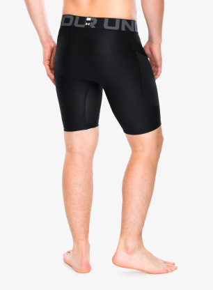 Spodenki męskie Under Armour HG Armour Shorts - black/white